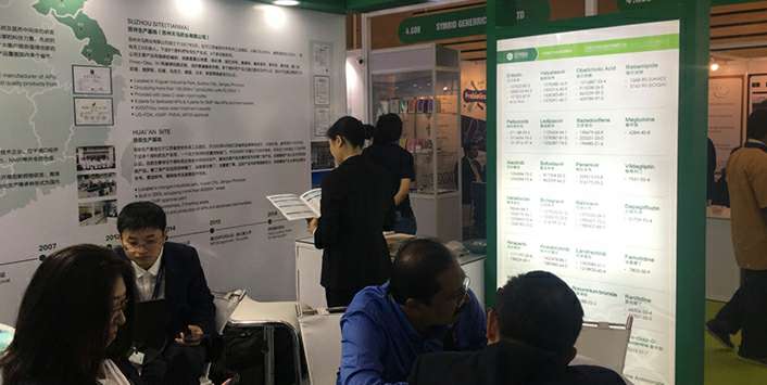 乐竞官方端web网站登录入口-乐竞online(中国)药业成功参展世界制药原料展览会